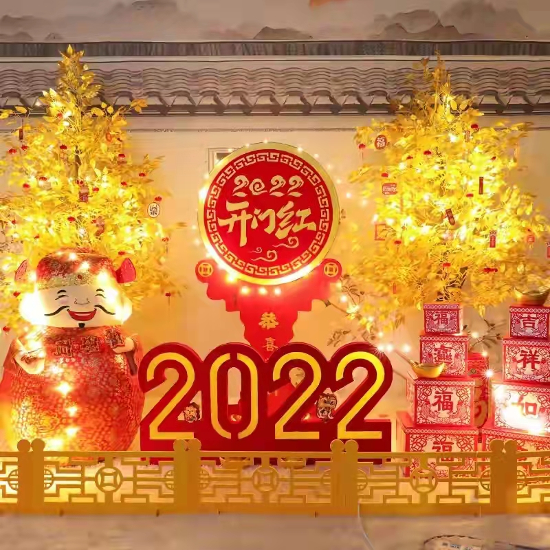 「原創」 散文詩·2022,新年的(de)美好祝(zhù)福